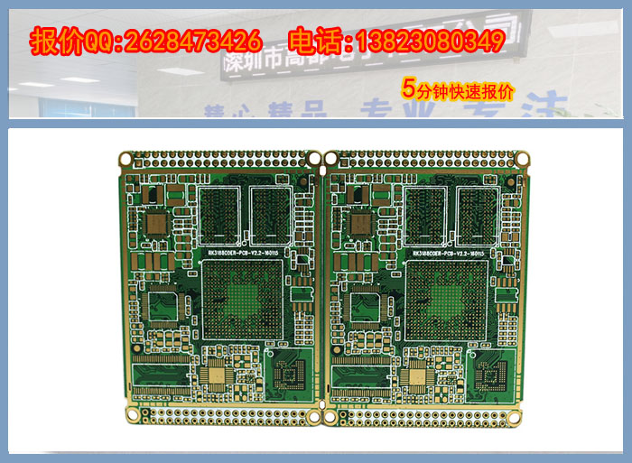 SMT貼片技術(shù)有哪些好處？深圳SMT加工商高都電子