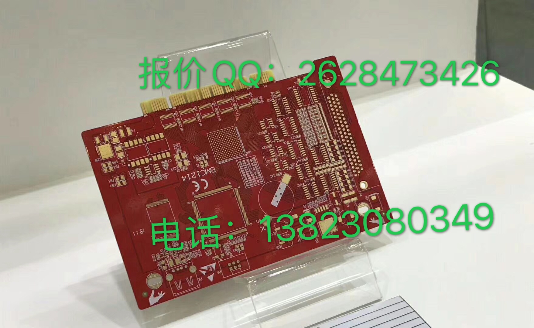 PCB板加工過(guò)程中引起的變形